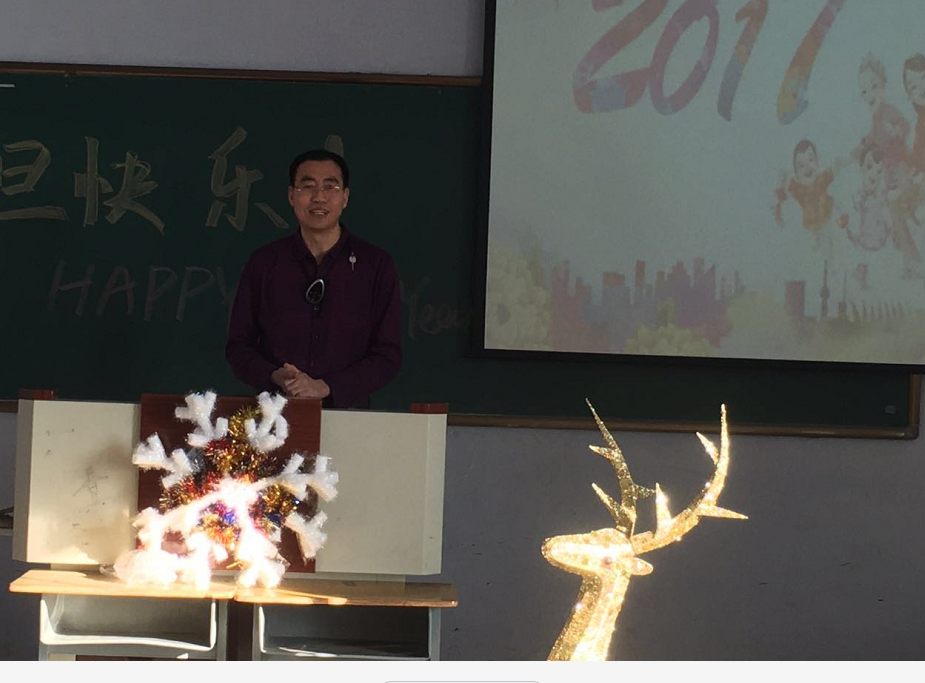 3.刘喜敏主持