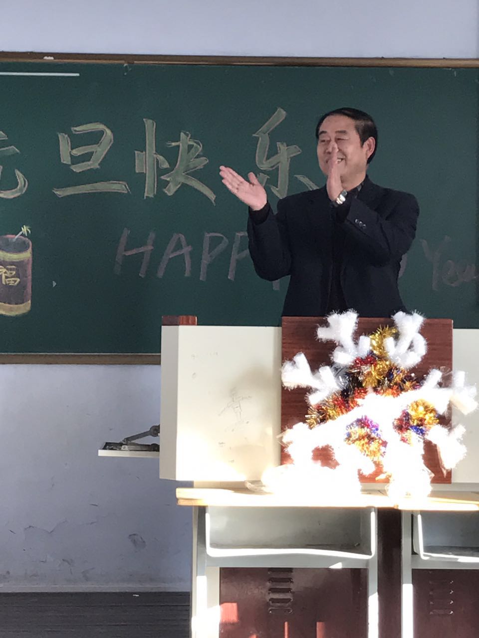 2.曲学军院长致辞