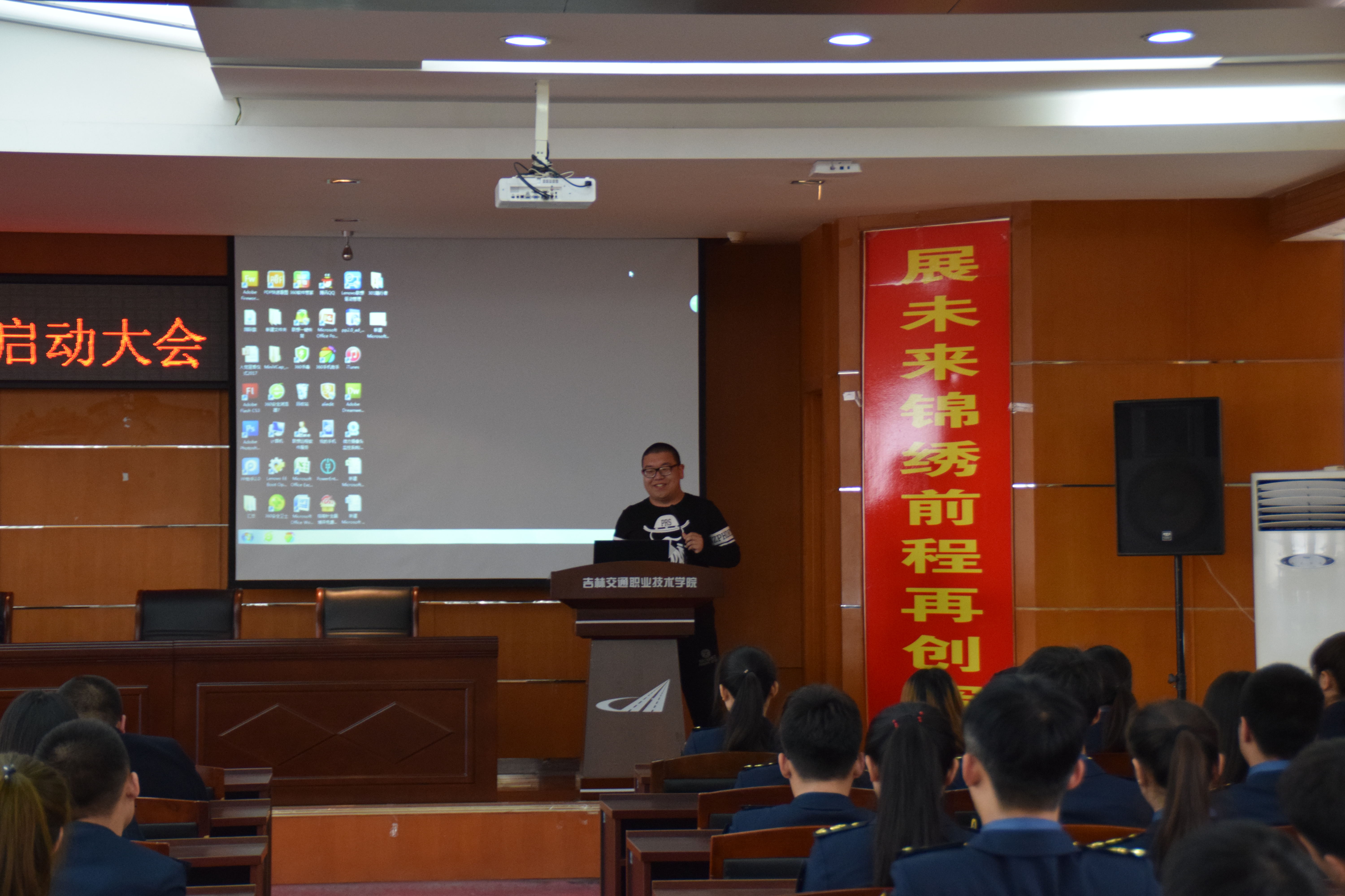 DSC_0952_看图王